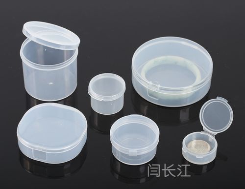 福建福州透明塑料盒子订做批发塑胶盒产品包装盒带盖小盒子五金工具