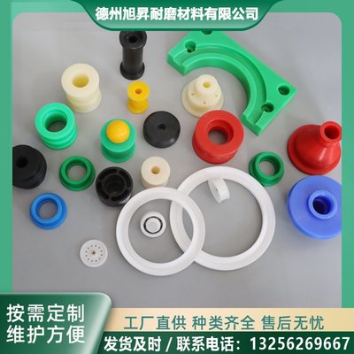 塑料制品质检工作要求与方法