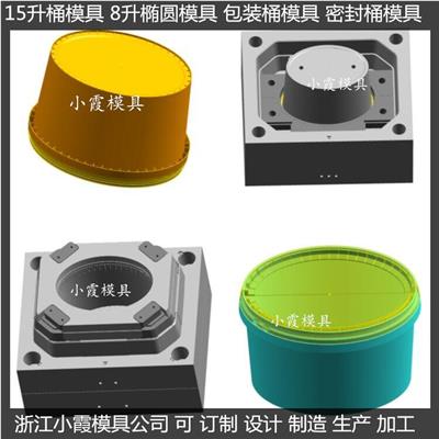 塑胶包装制品资讯 塑胶包装制品行情 塑胶包装制品动态 热点 知识 八方资源网
